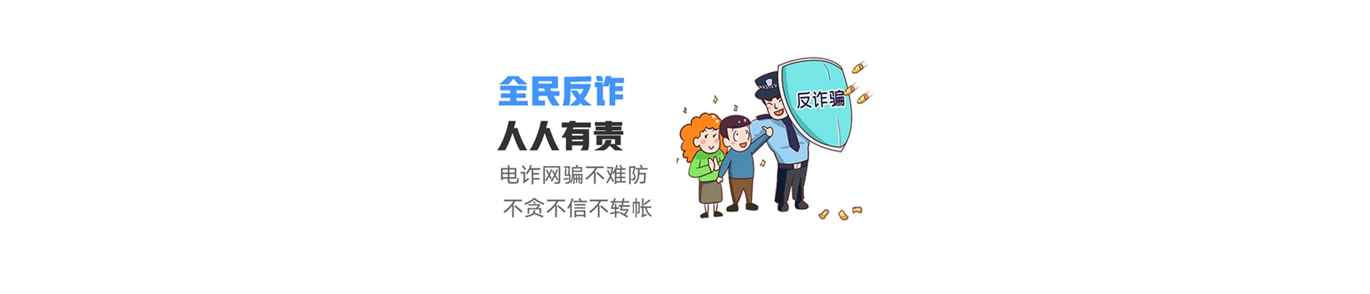 墨玉县联通宽带